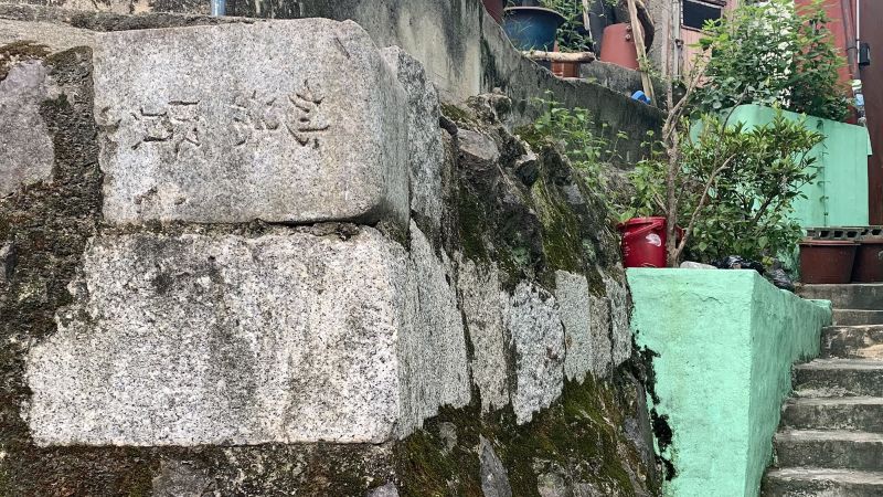 Ami-dong: Busan's 'tombstone village' built by Korean refugees on a Japanese cemetery